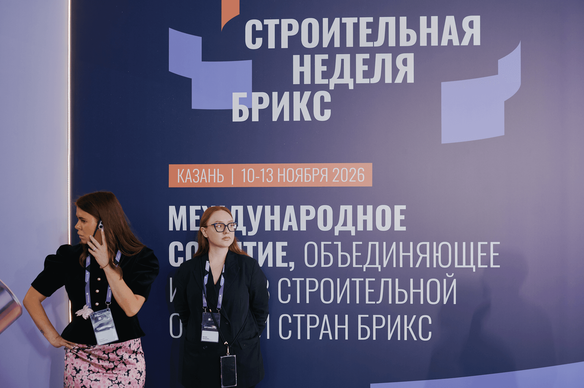 Эксперты и аналитики рынка