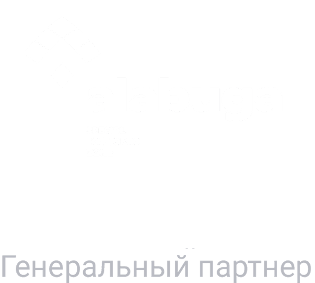 серое